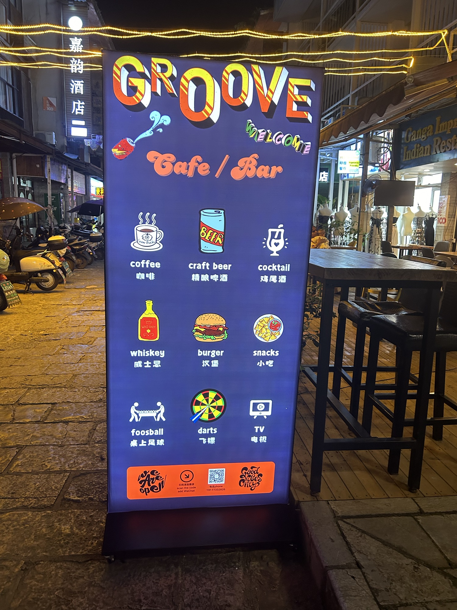 Groove Vibes Cafe Bar