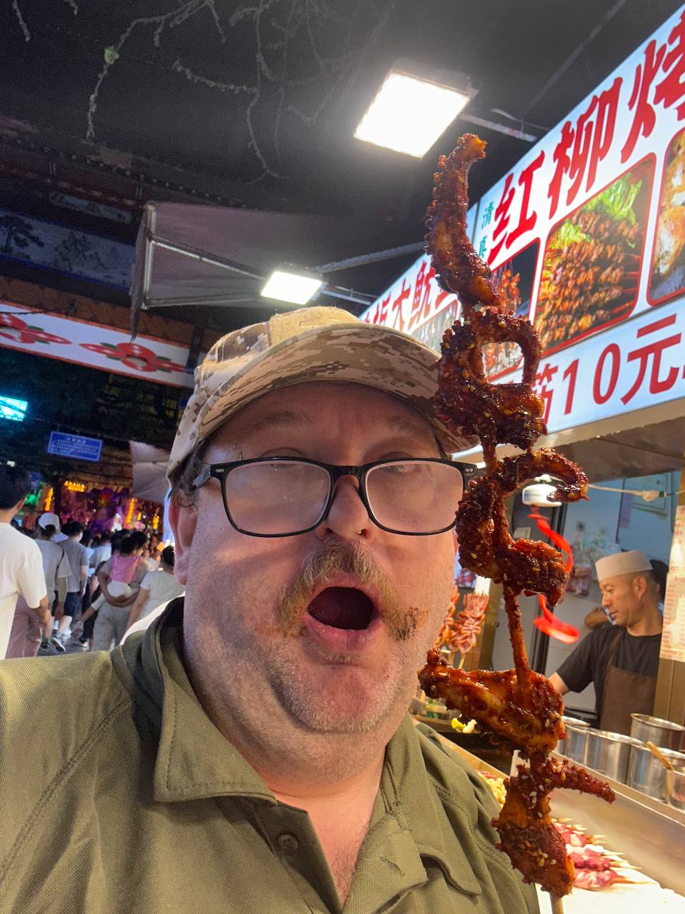 Street Food Muslim Street