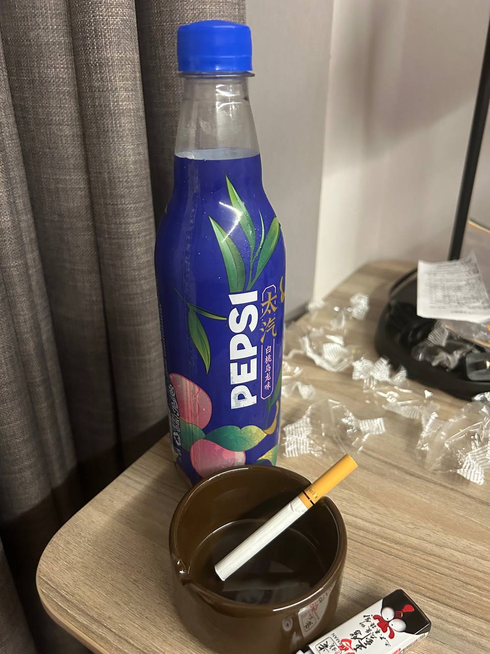 Peach Pepsi
