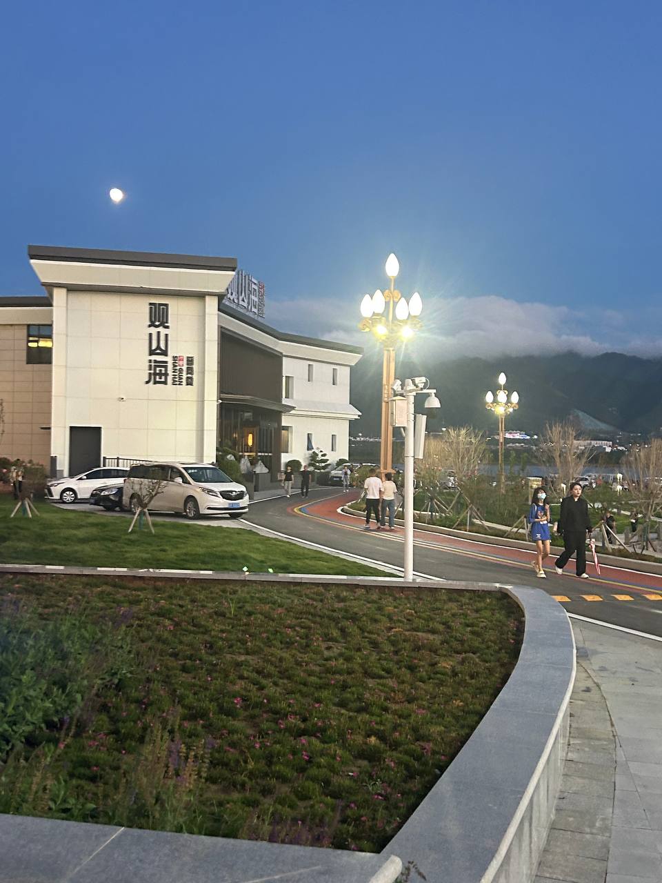 Yuncheng Salt Lake Mud Bath Resort