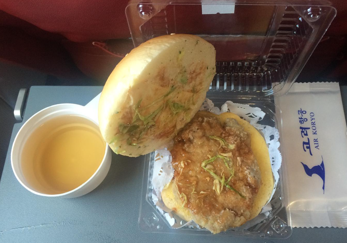 Air Koryo Burger