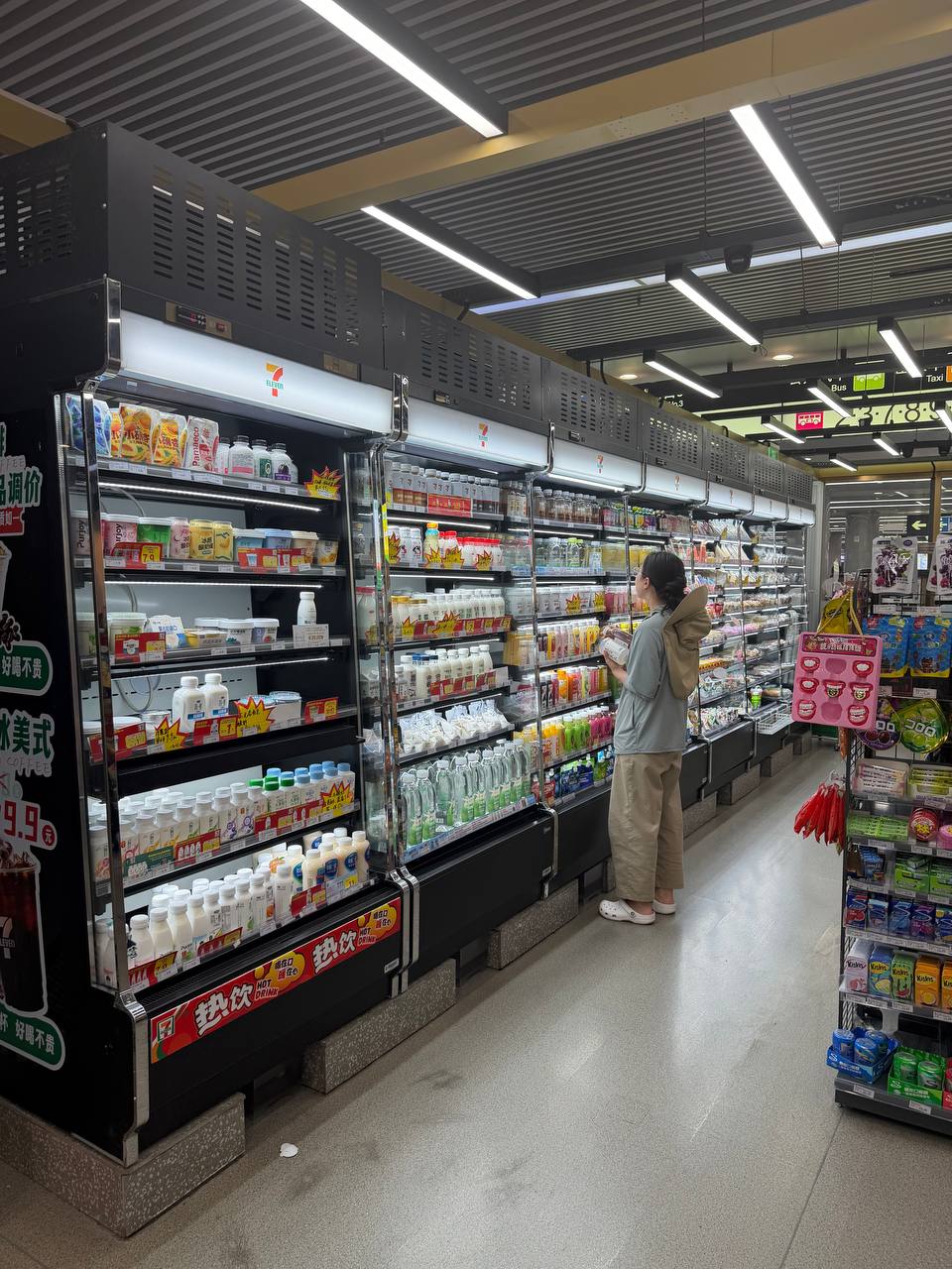 7-Eleven Tianjin
