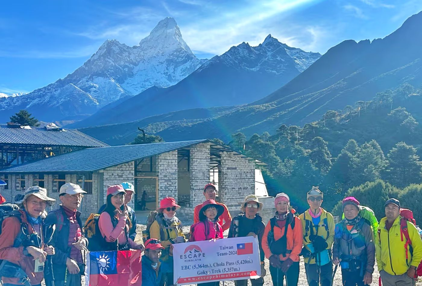 Everest