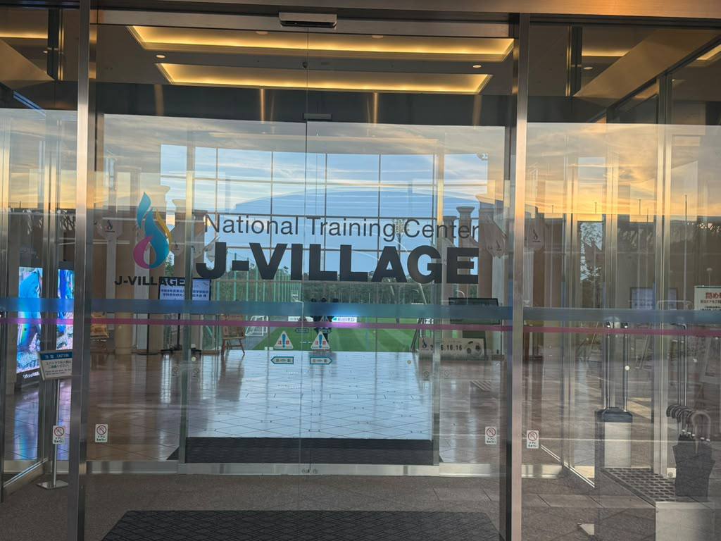 J-Village